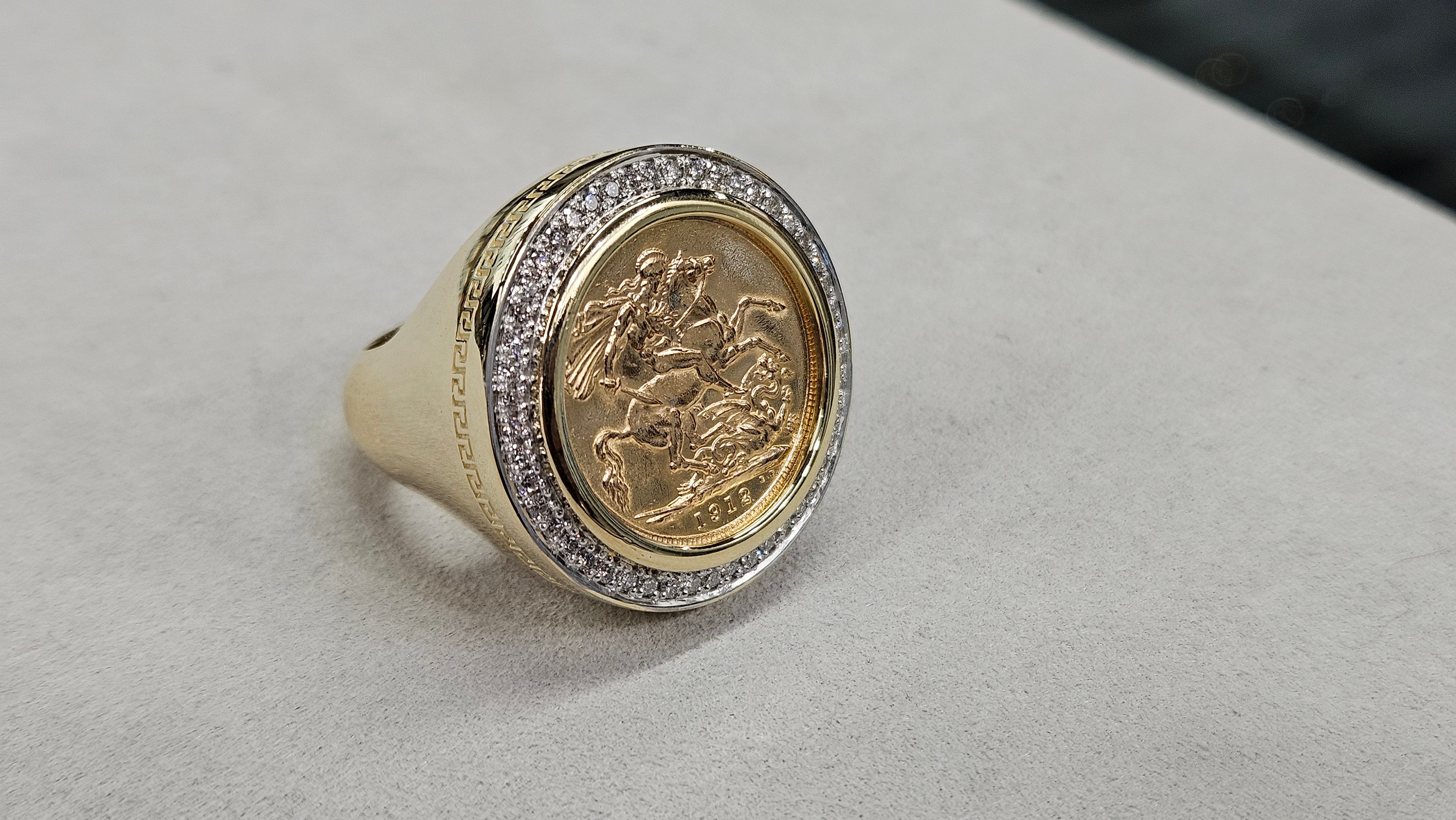 Anillo Soberano