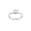 Round Brilliant Cut Solitaire Ring in tension setting - Platinum - Bodega